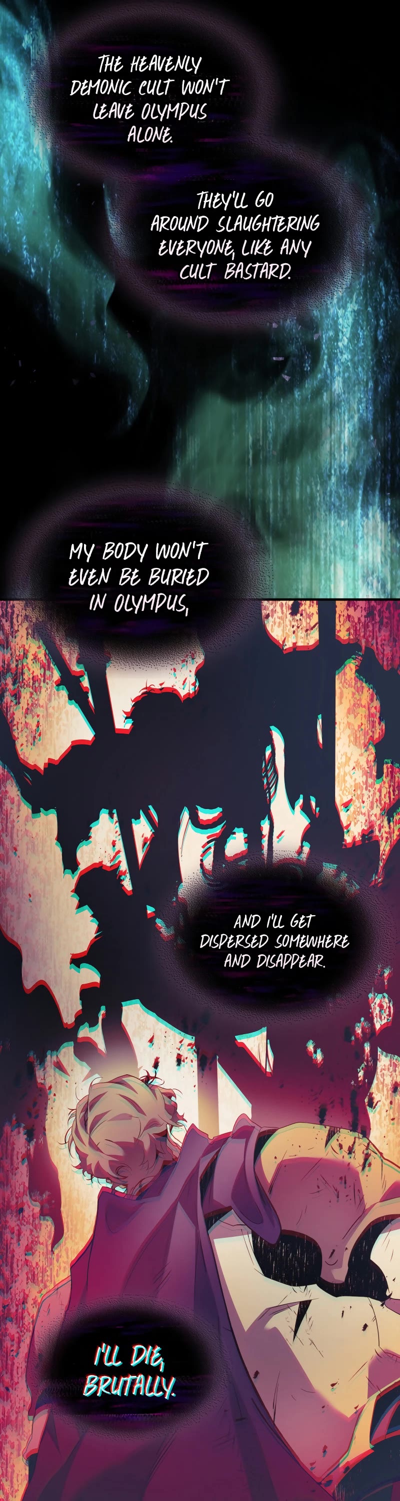 Leveling With The Gods chapter 118 page 17