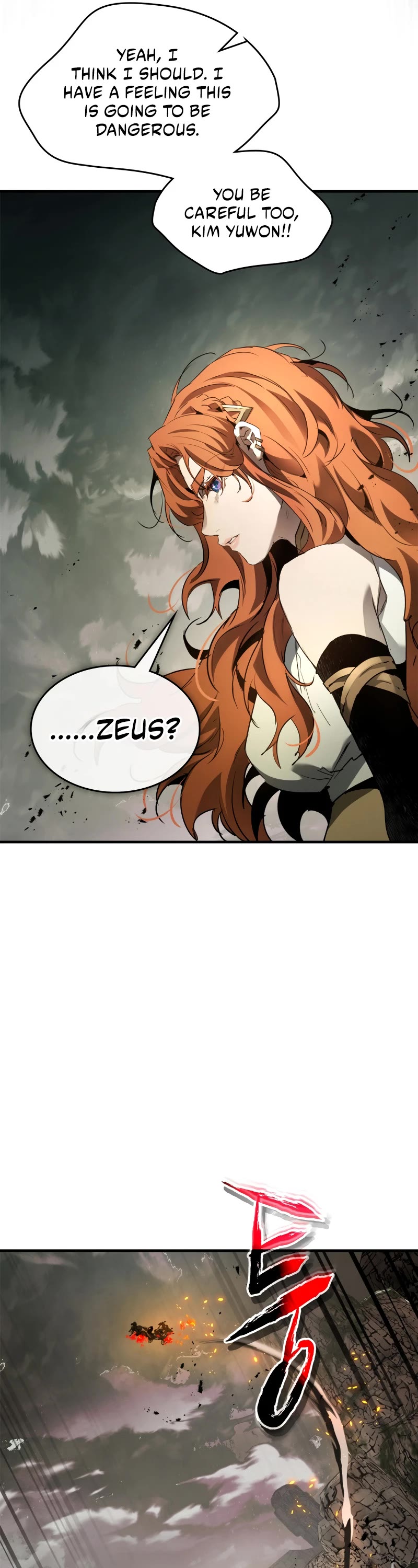 Leveling With The Gods chapter 118 page 33