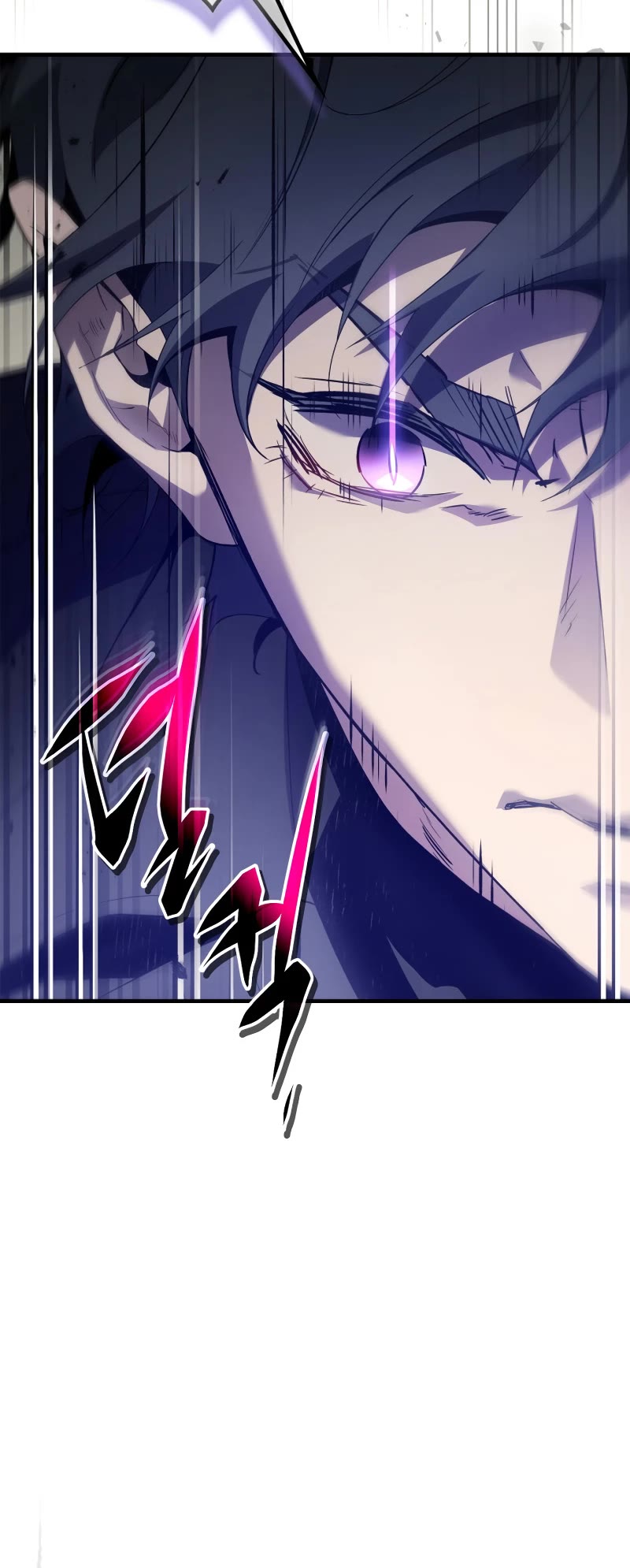 Leveling With The Gods chapter 118 page 42