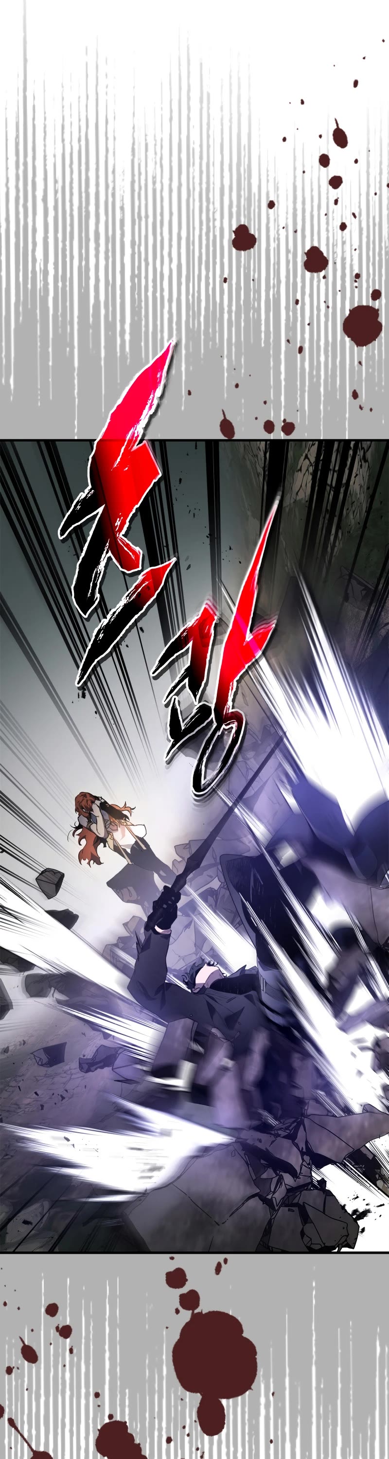 Leveling With The Gods chapter 118 page 43