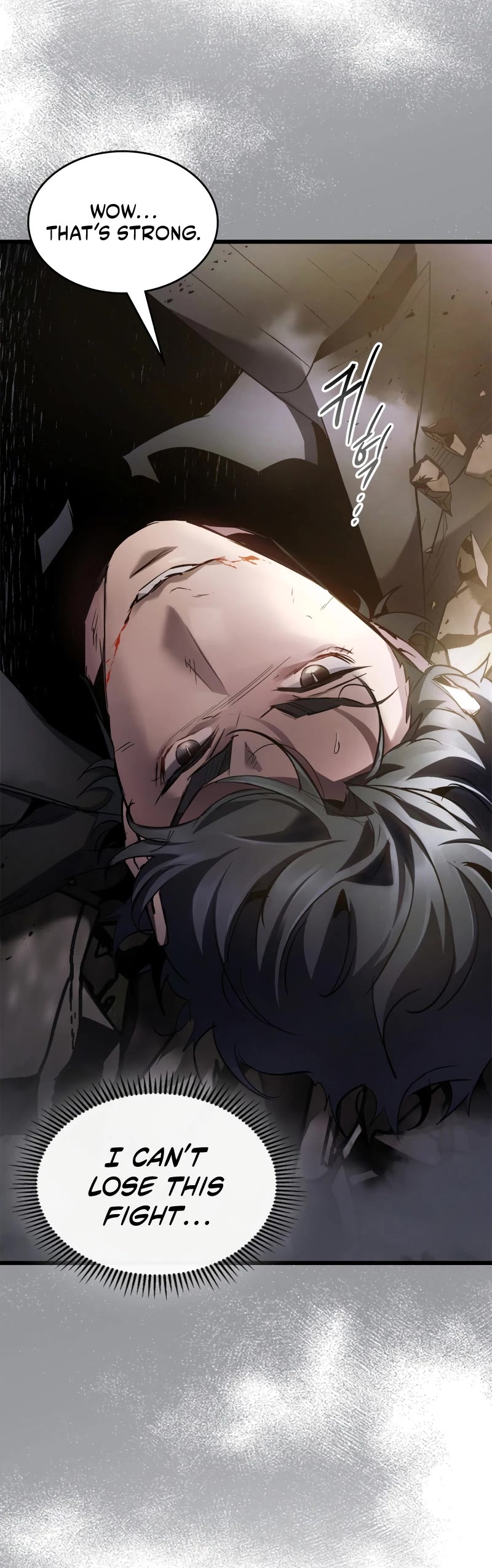 Leveling With The Gods chapter 118 page 45