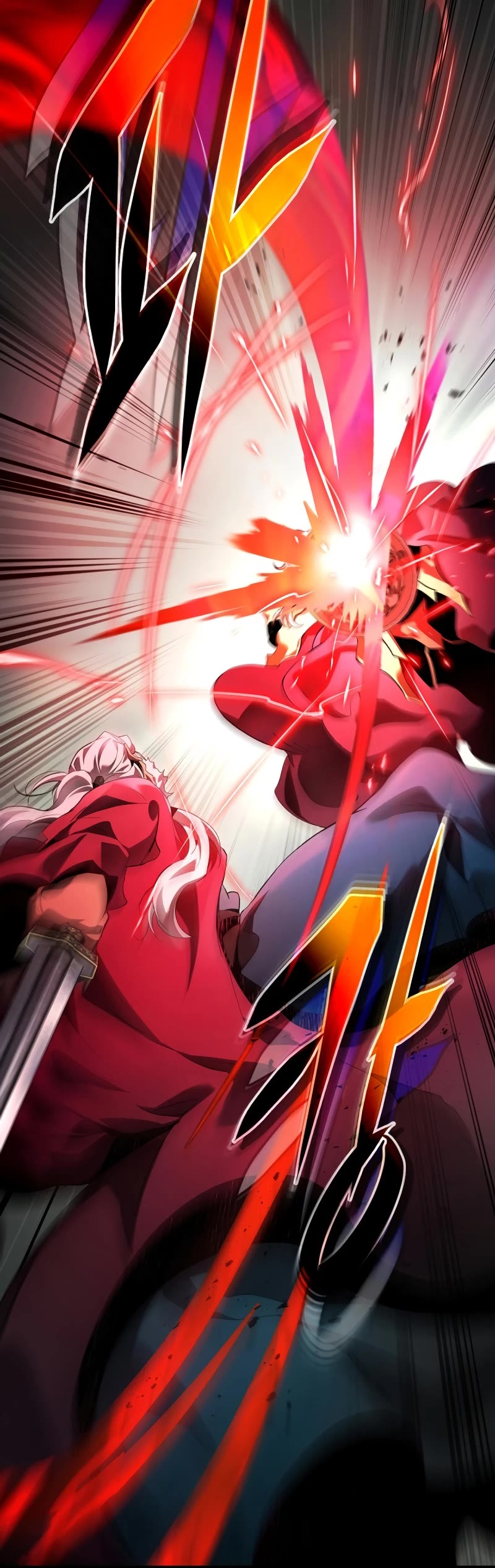 Leveling With The Gods chapter 119 page 20