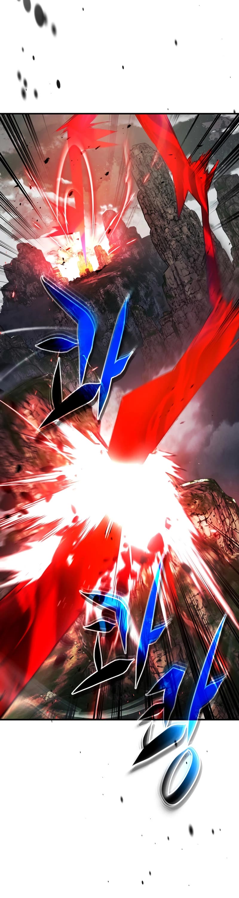 Leveling With The Gods chapter 119 page 22