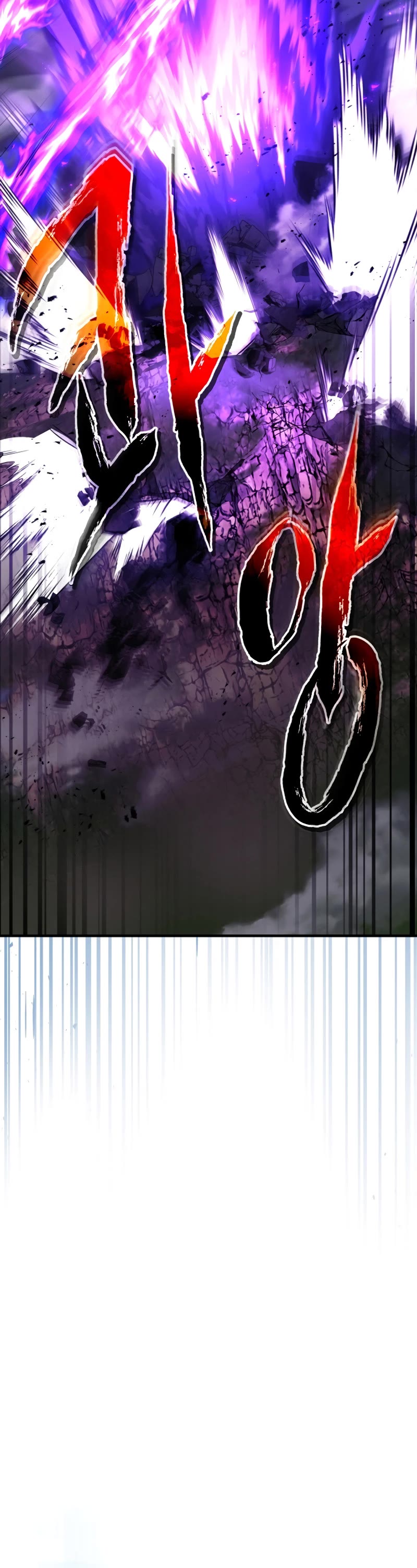 Leveling With The Gods chapter 119 page 38