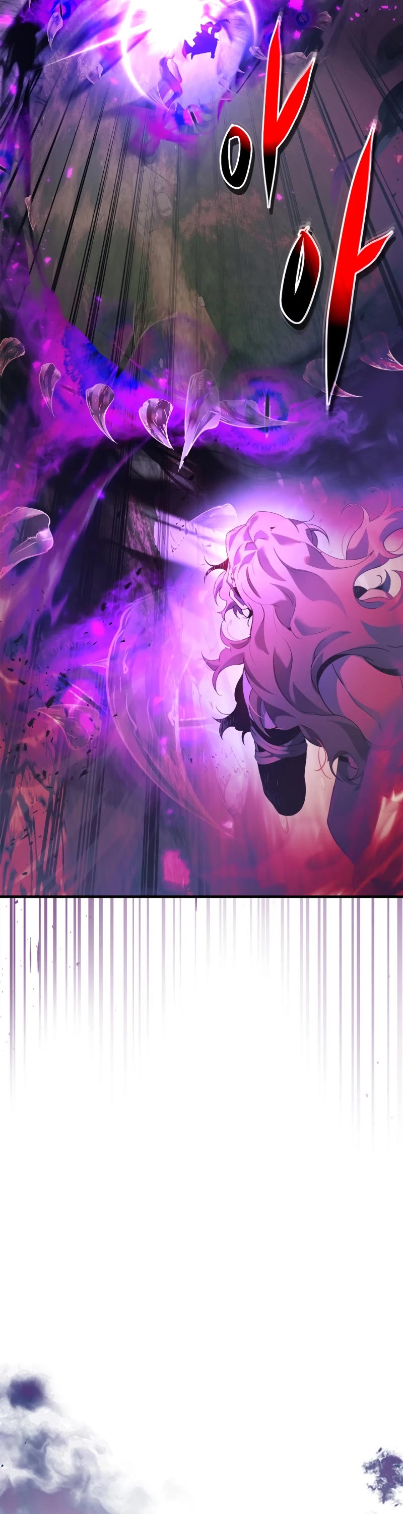 Leveling With The Gods chapter 119 page 49