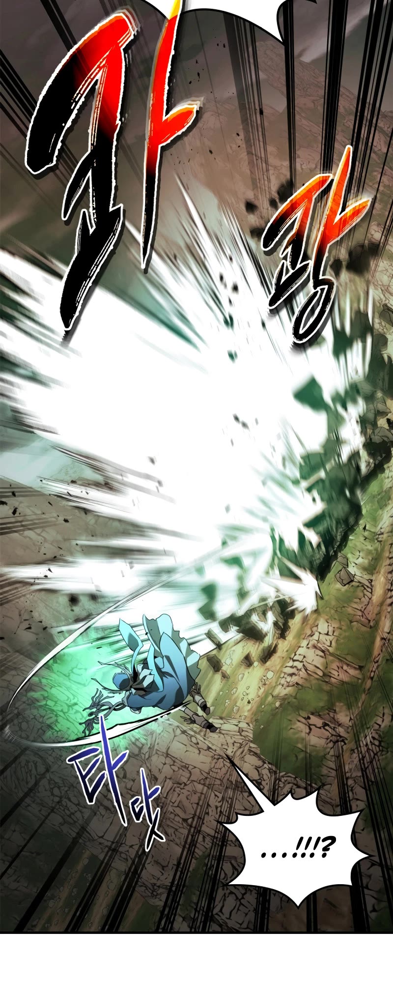 Leveling With The Gods chapter 120 page 16