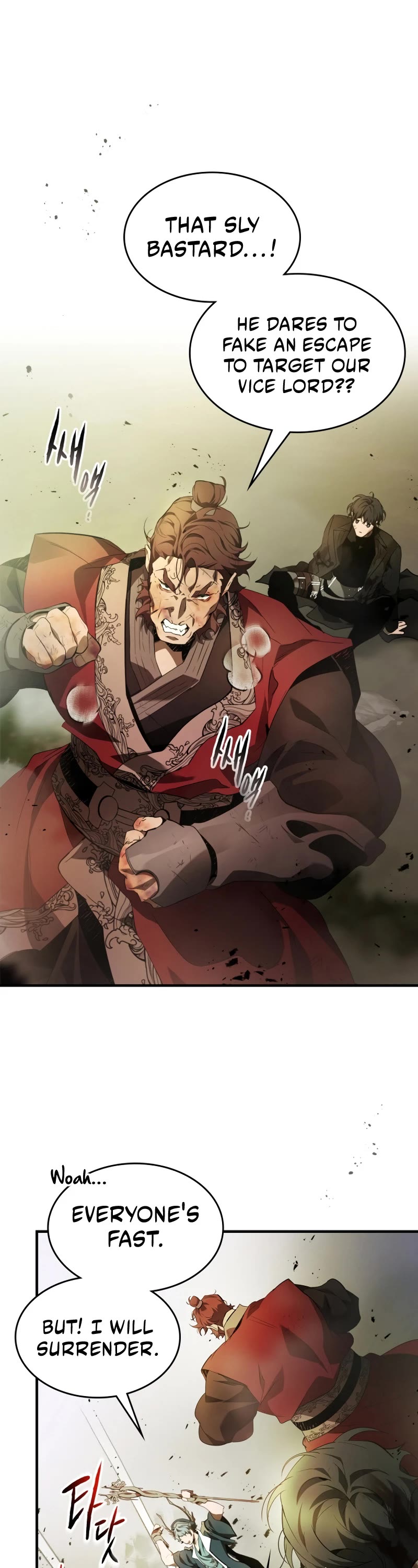 Leveling With The Gods chapter 120 page 17