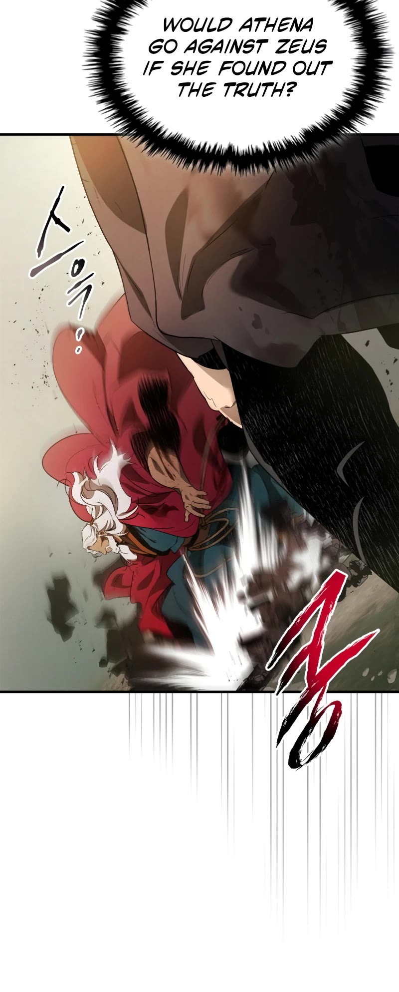 Leveling With The Gods chapter 120 page 25