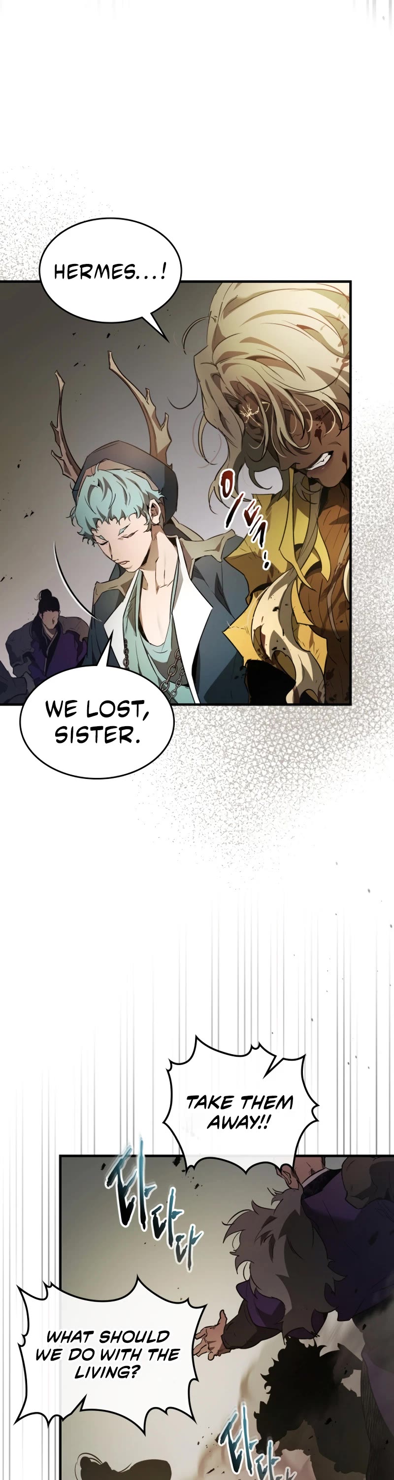 Leveling With The Gods chapter 120 page 28