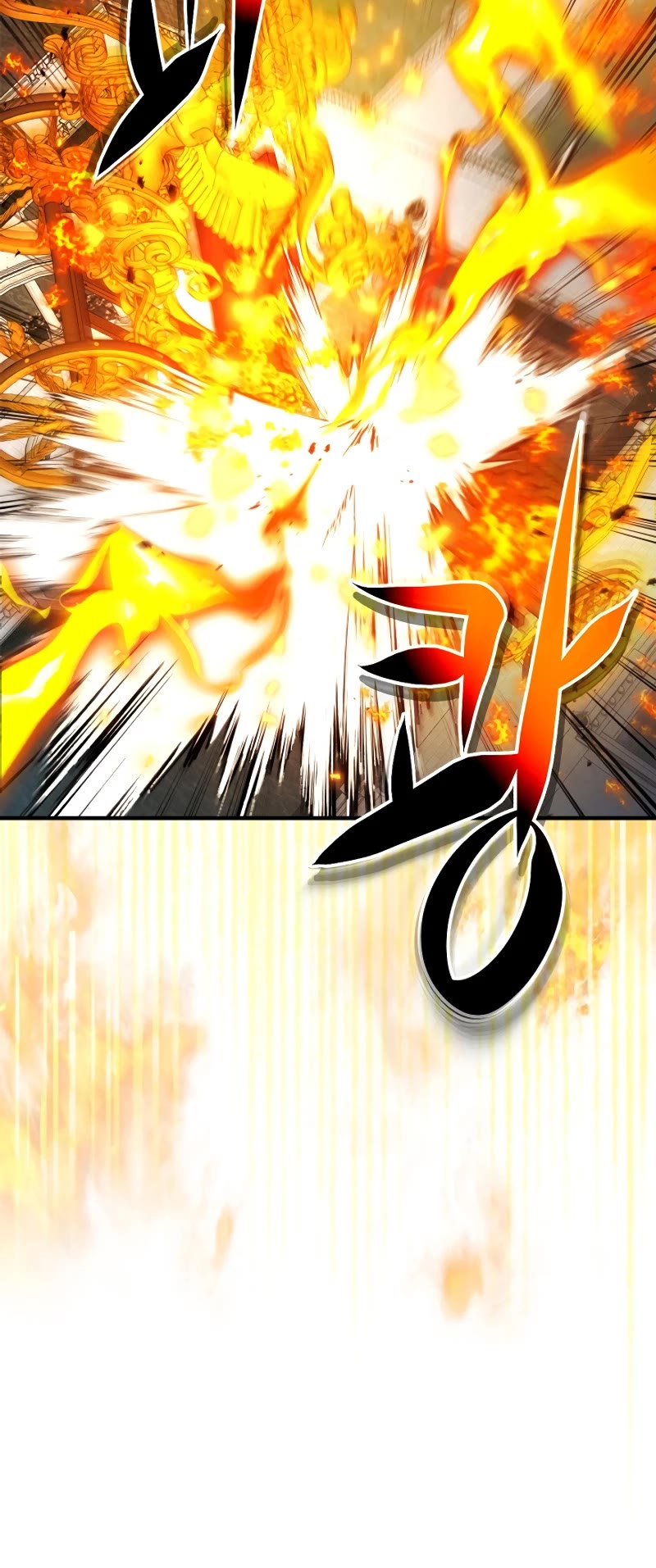 Leveling With The Gods chapter 120 page 39