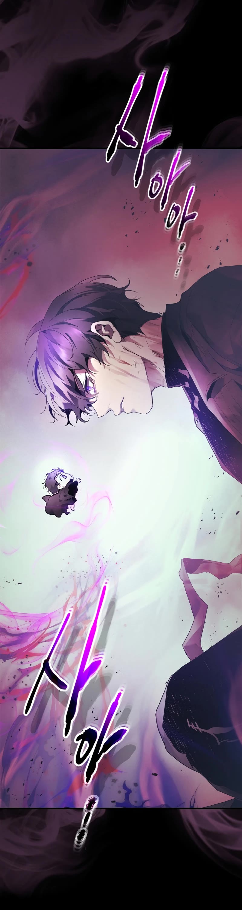 Leveling With The Gods chapter 120 page 4