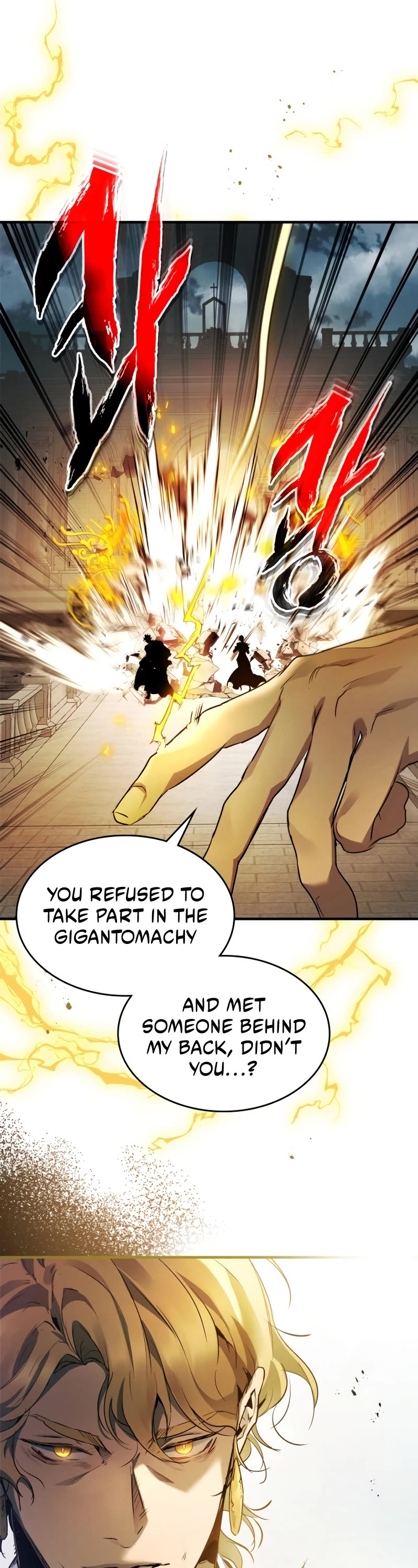 Leveling With The Gods chapter 120 page 41