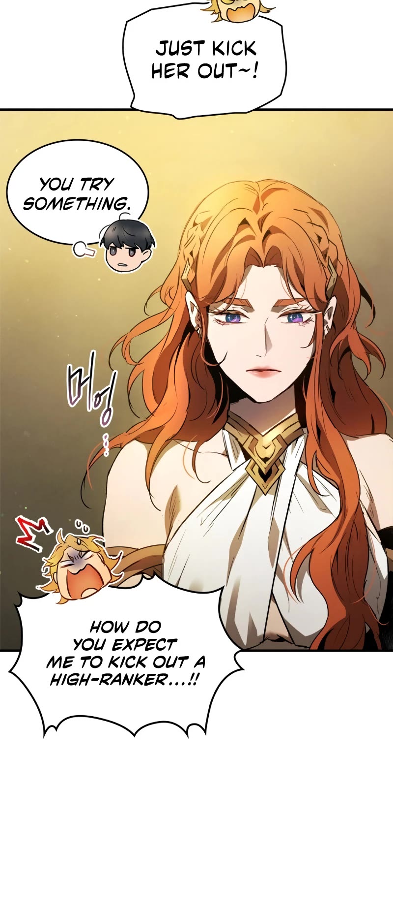 Leveling With The Gods chapter 120 page 45