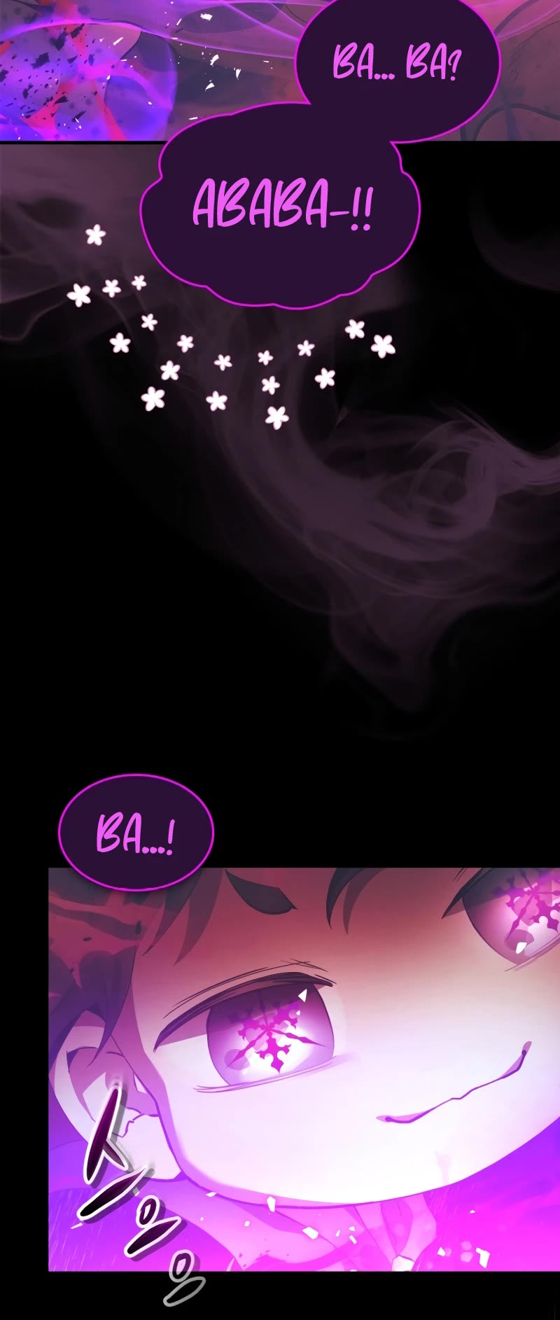 Leveling With The Gods chapter 120 page 6