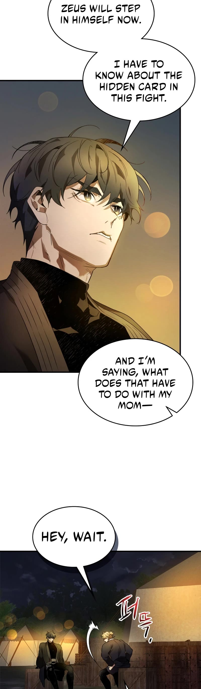 Leveling With The Gods chapter 121 page 23