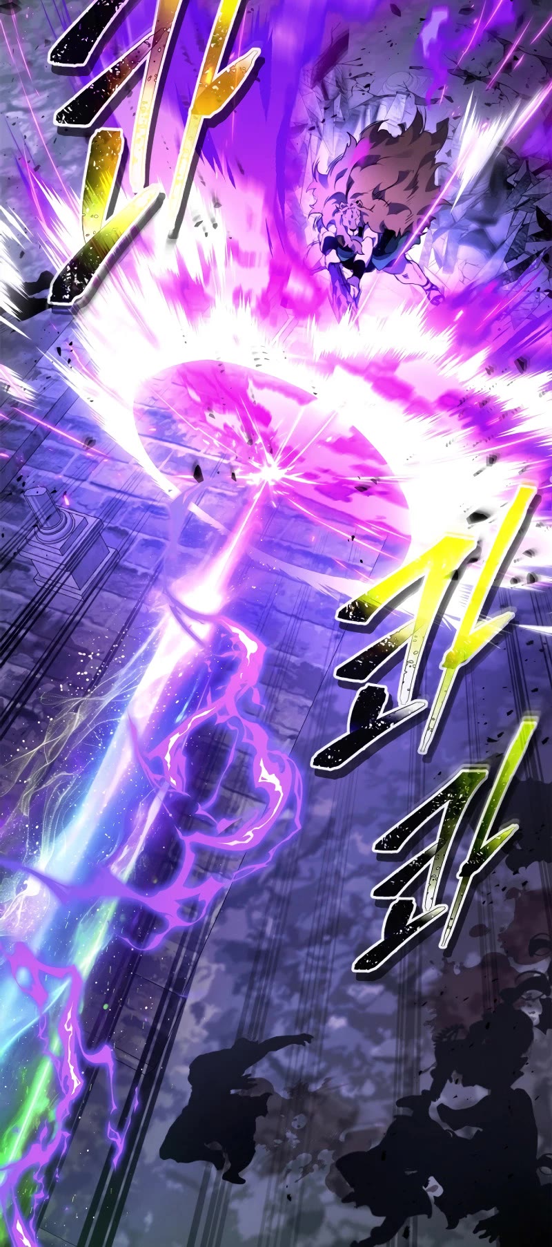 Leveling With The Gods chapter 121 page 56