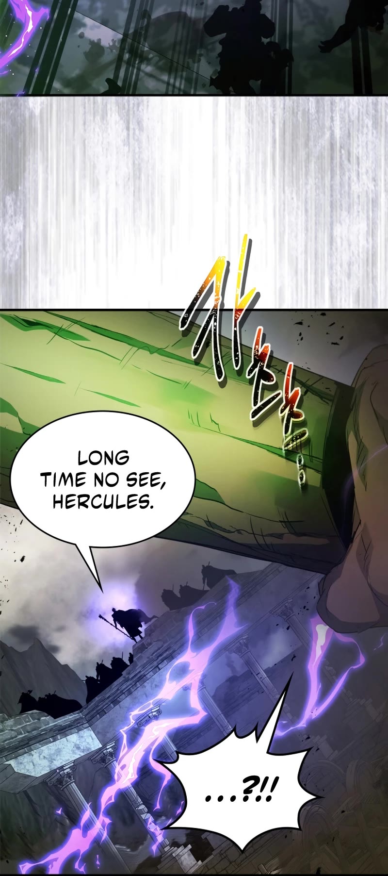 Leveling With The Gods chapter 121 page 57