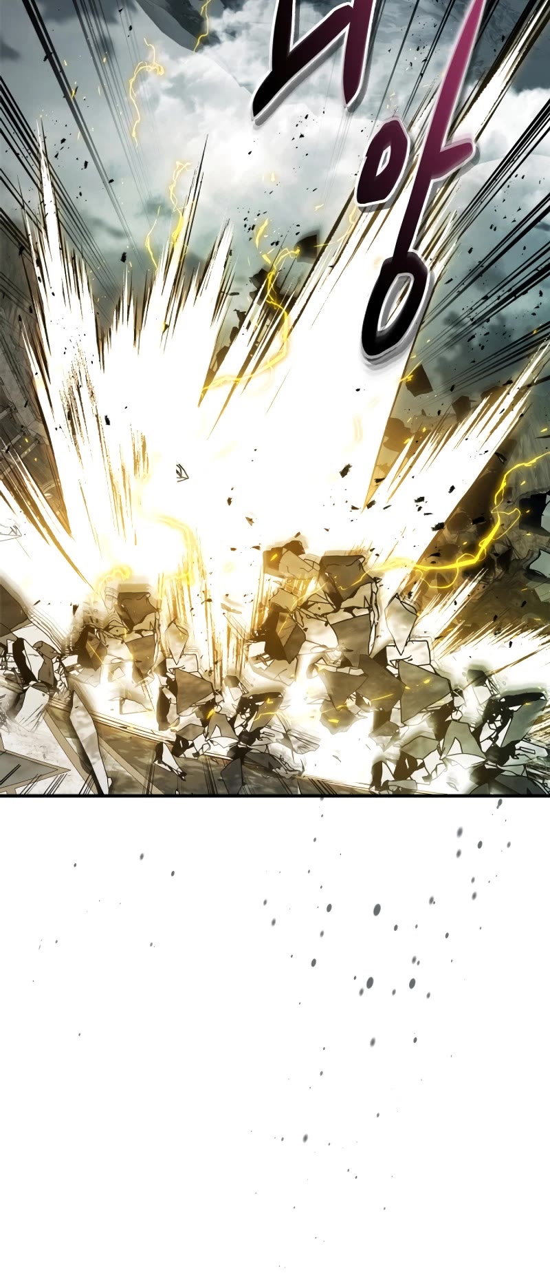 Leveling With The Gods chapter 122 page 49