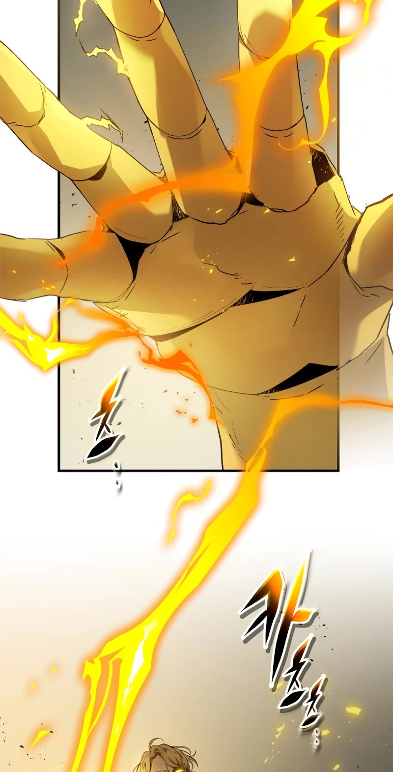 Leveling With The Gods chapter 122 page 5