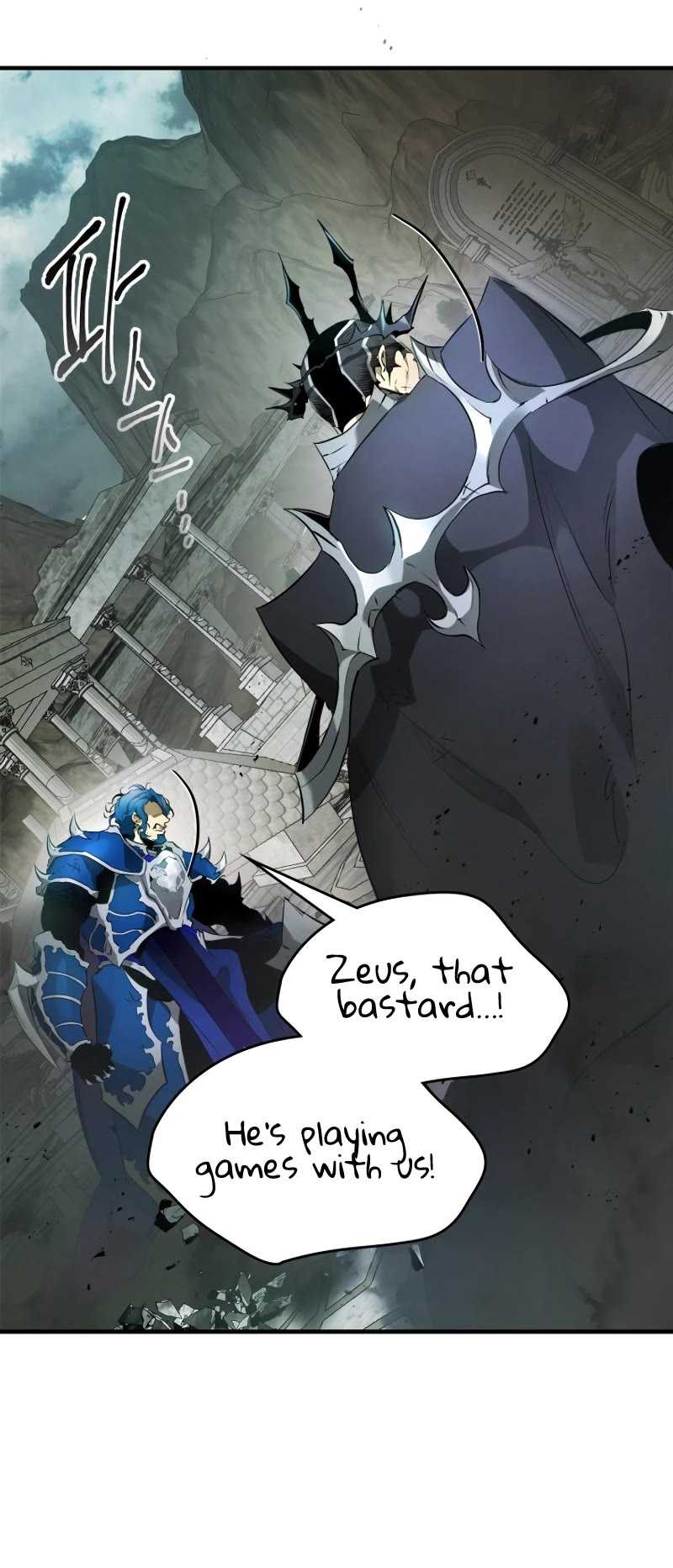 Leveling With The Gods chapter 122 page 50