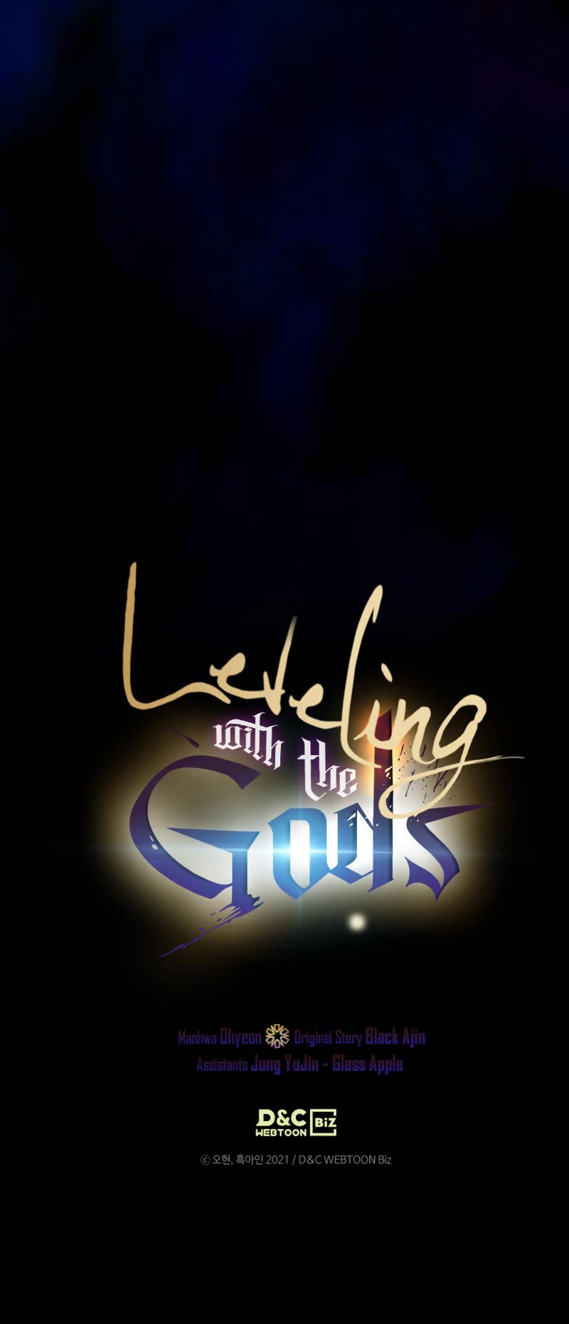 Leveling With The Gods chapter 122 page 61