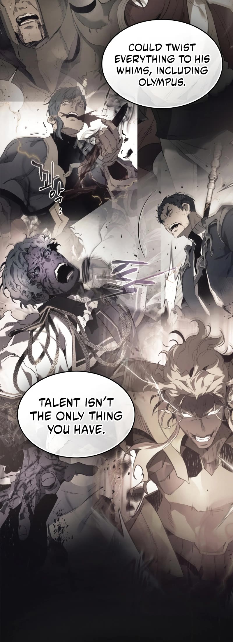 Leveling With The Gods chapter 123 page 14