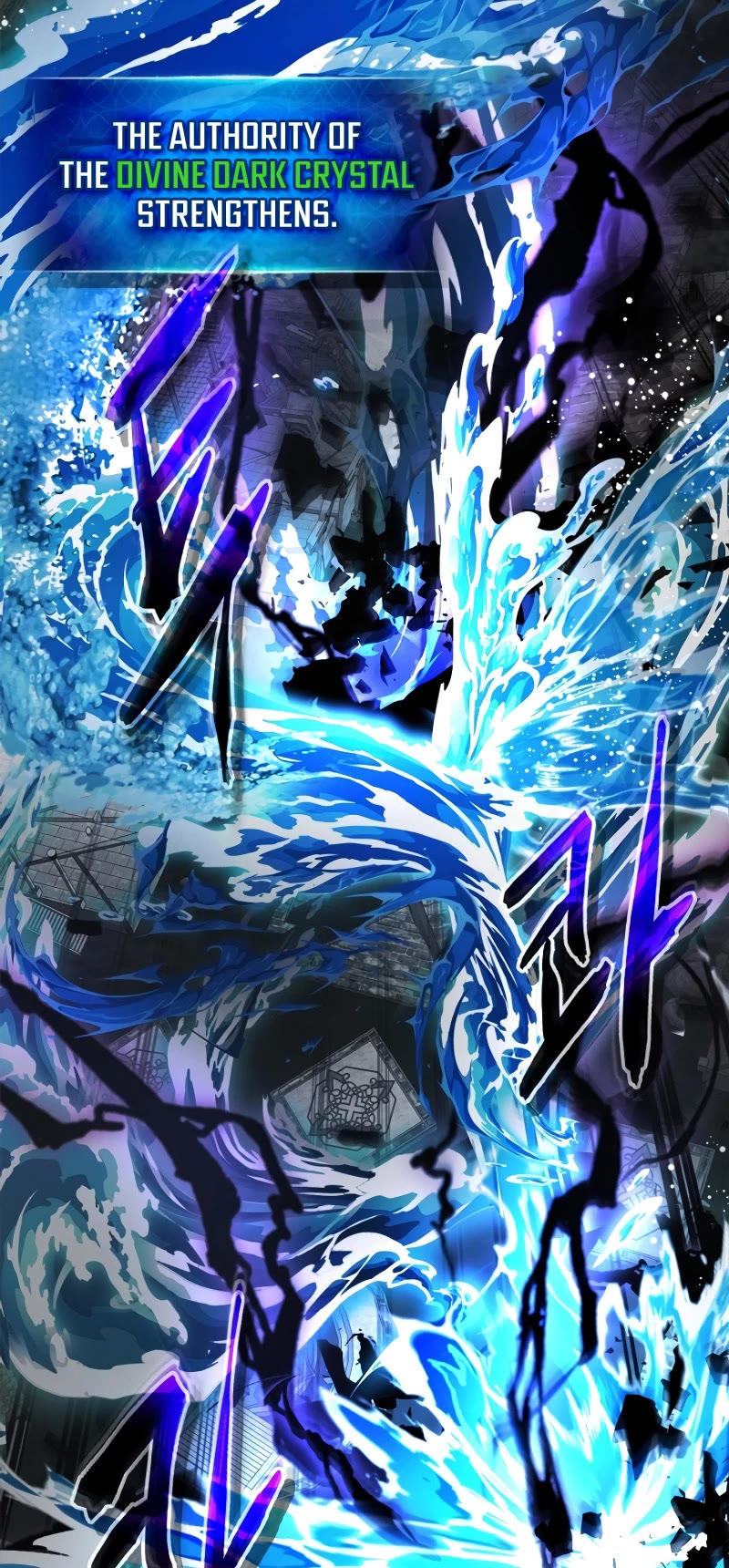 Leveling With The Gods chapter 123 page 33