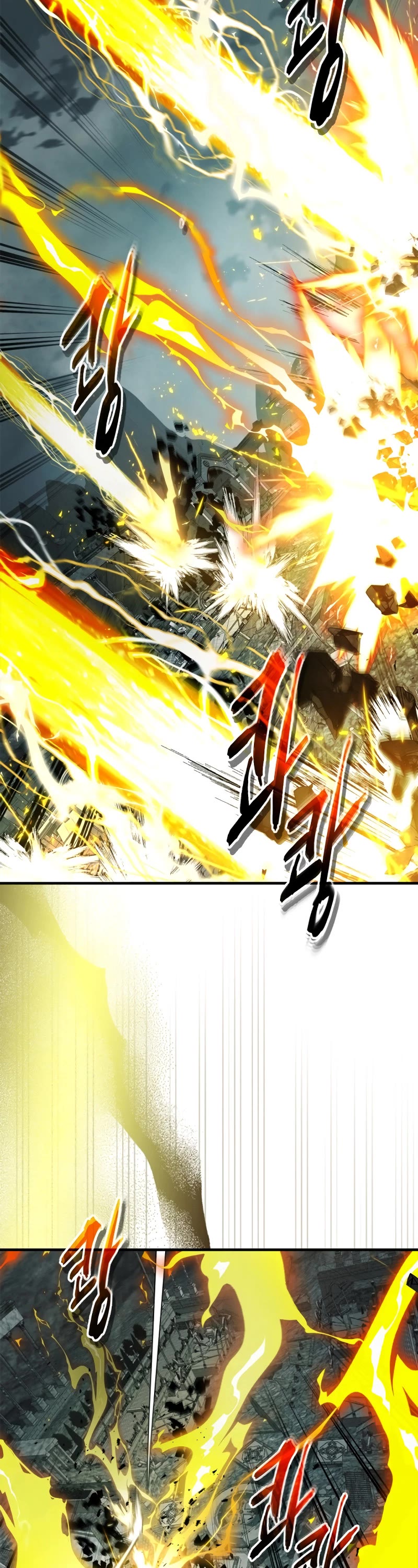 Leveling With The Gods chapter 123 page 41