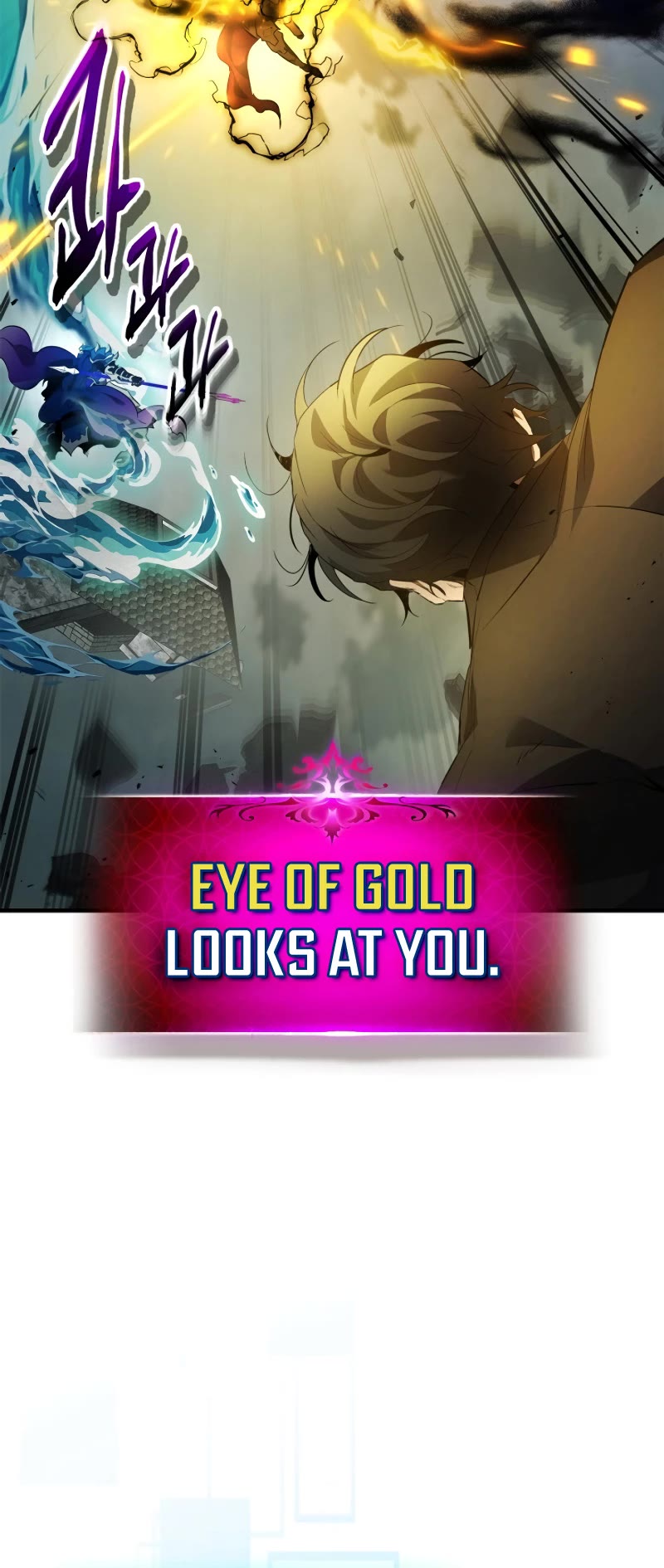 Leveling With The Gods chapter 123 page 44