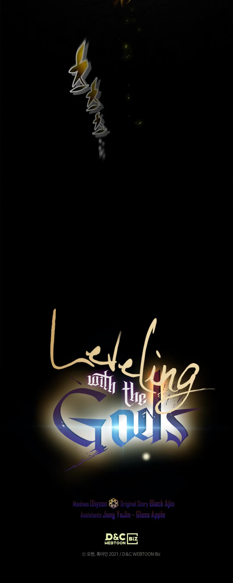 Leveling With The Gods chapter 123 page 59