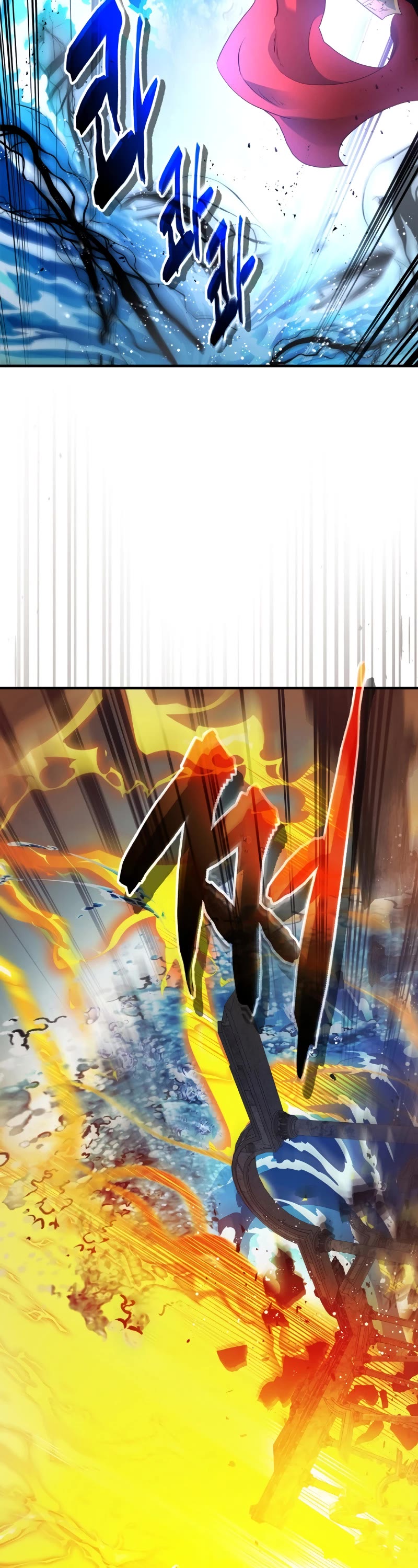 Leveling With The Gods chapter 123 page 8