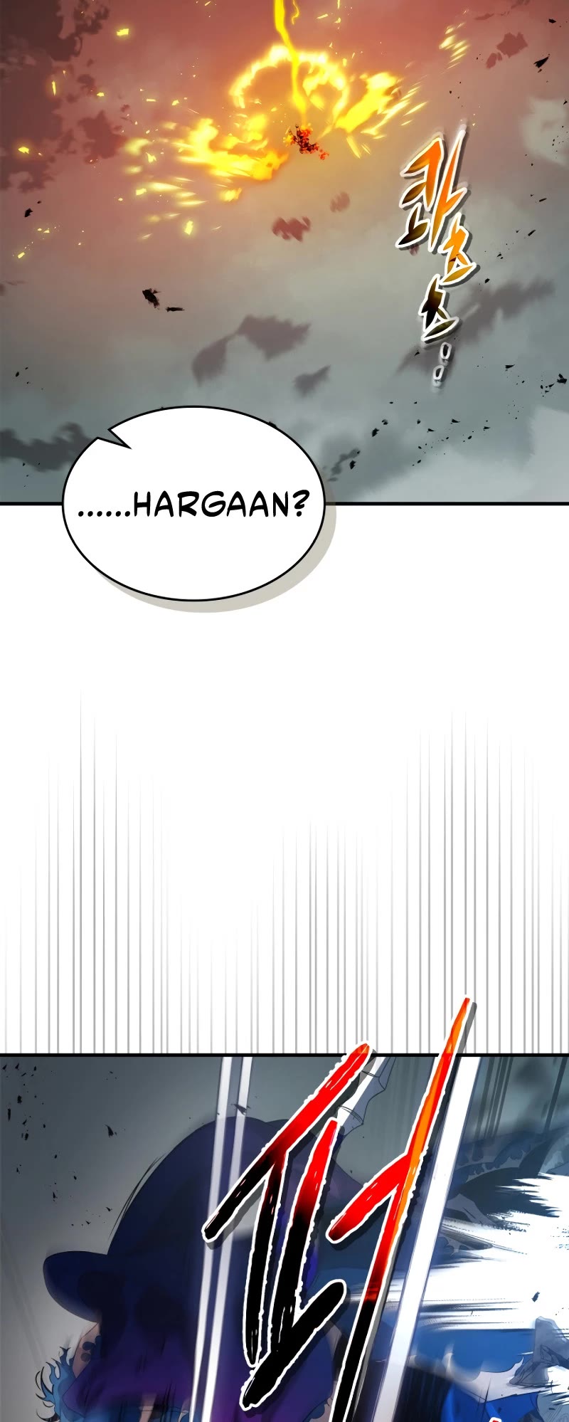 Leveling With The Gods chapter 124 page 18