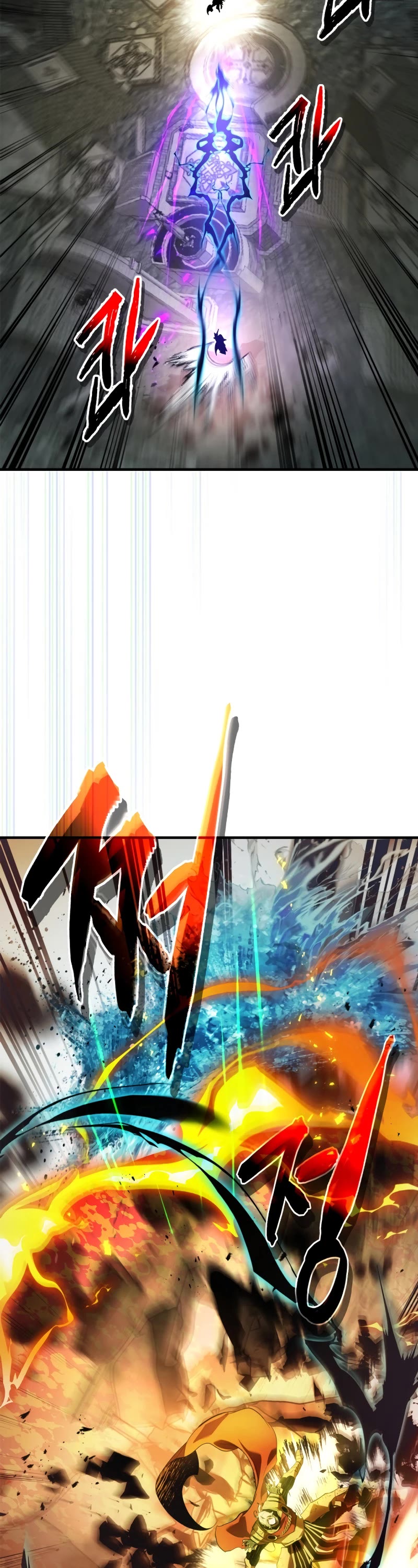 Leveling With The Gods chapter 124 page 21