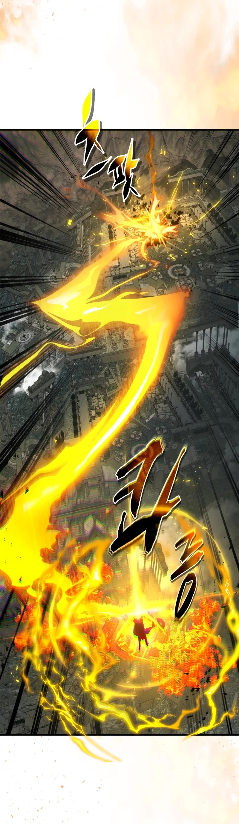 Leveling With The Gods chapter 124 page 23