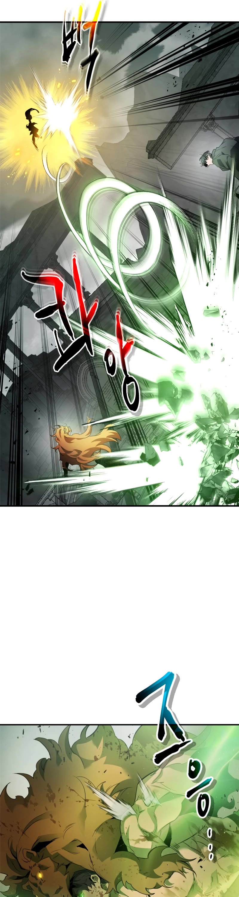 Leveling With The Gods chapter 124 page 7