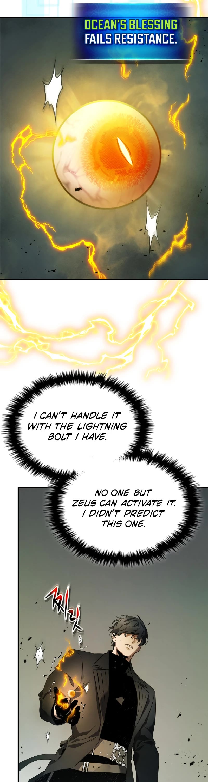 Leveling With The Gods chapter 125 page 11