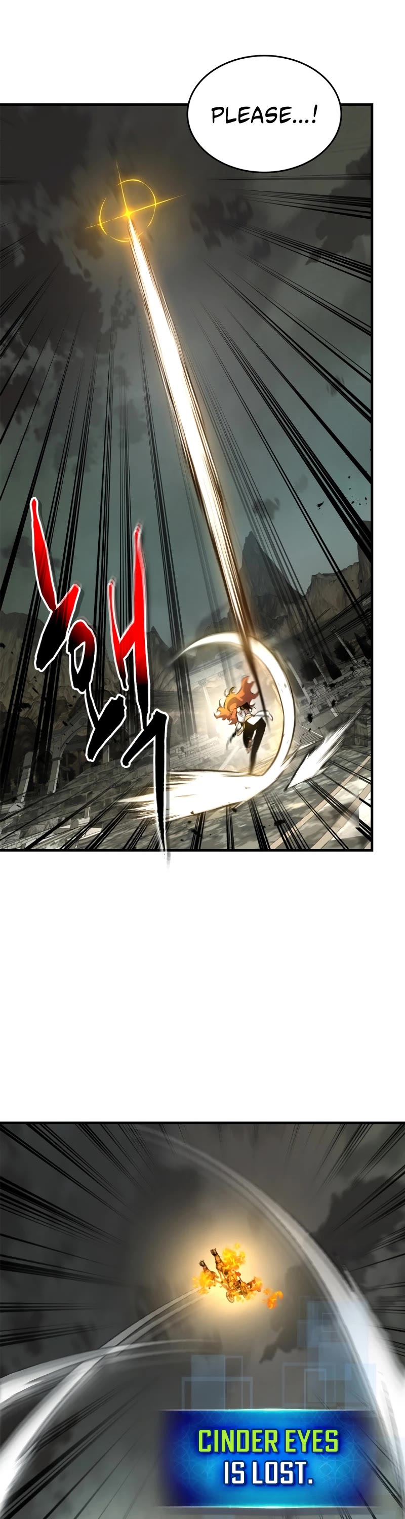 Leveling With The Gods chapter 125 page 17