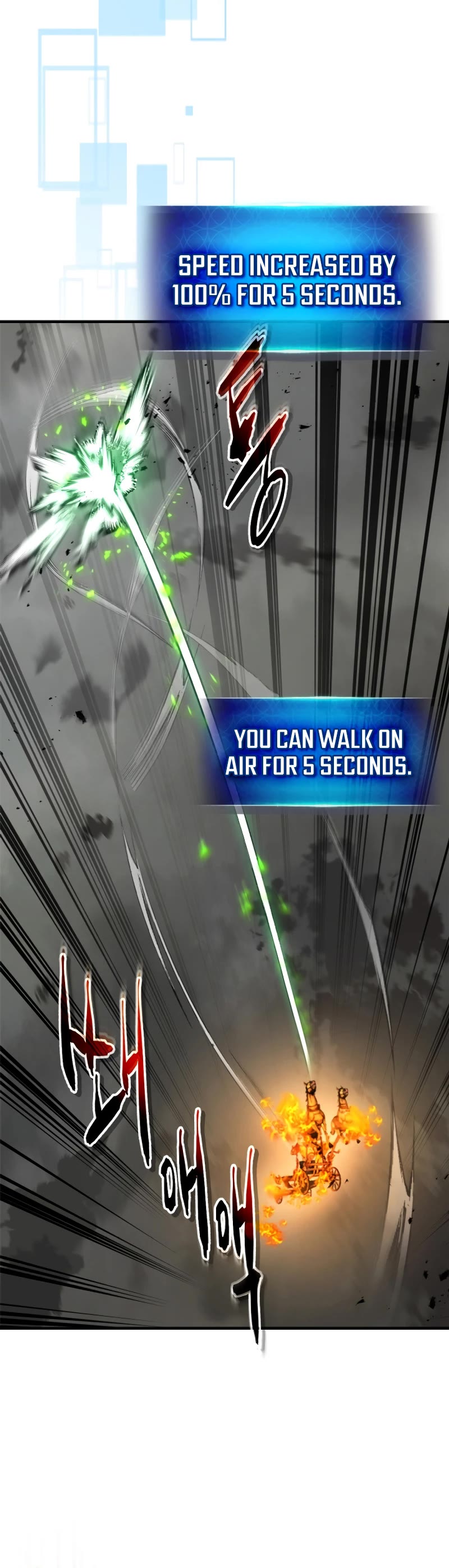 Leveling With The Gods chapter 125 page 19