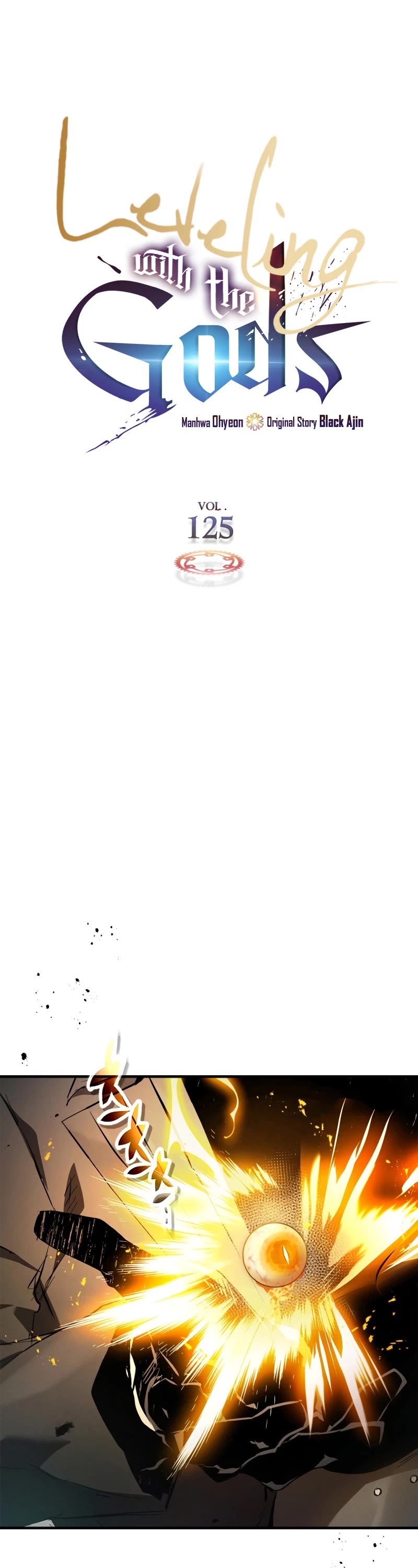 Leveling With The Gods chapter 125 page 2