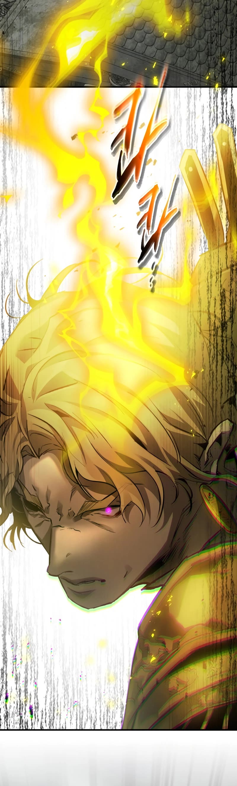 Leveling With The Gods chapter 125 page 31