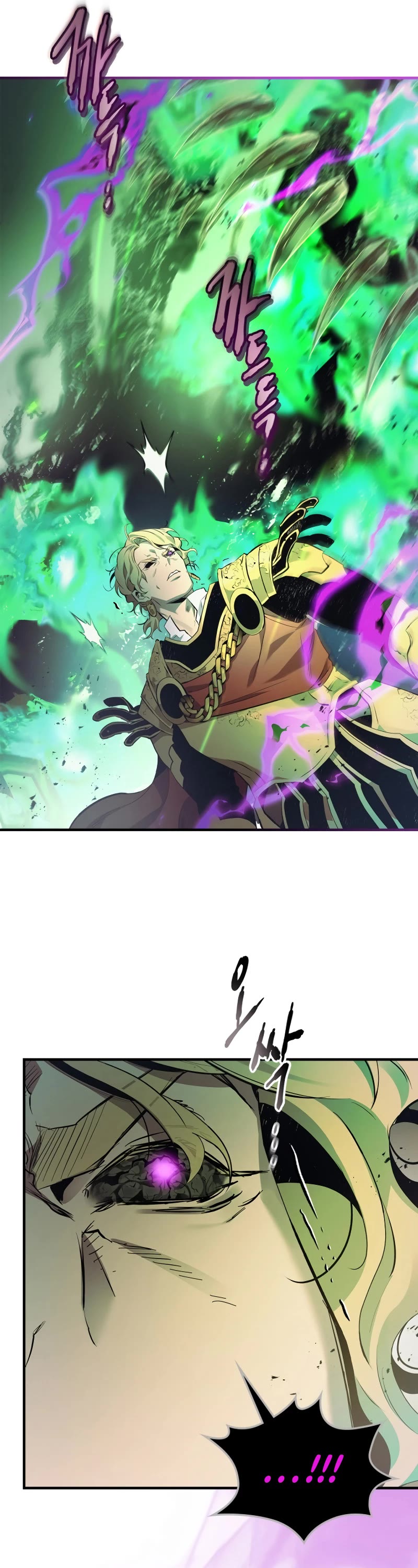 Leveling With The Gods chapter 125 page 49