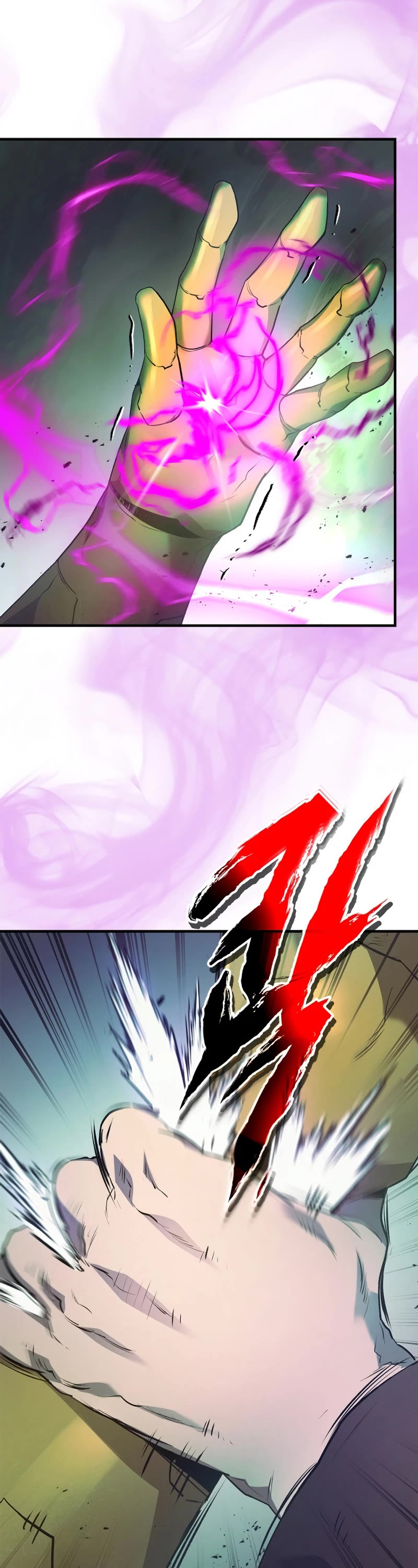 Leveling With The Gods chapter 125 page 50