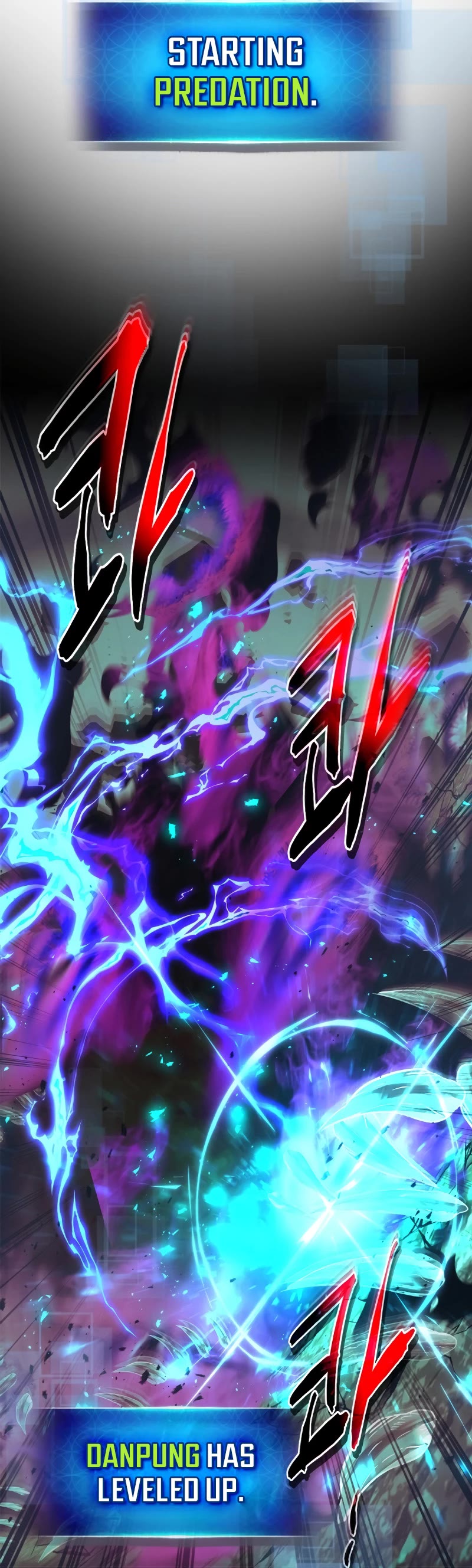 Leveling With The Gods chapter 125 page 53