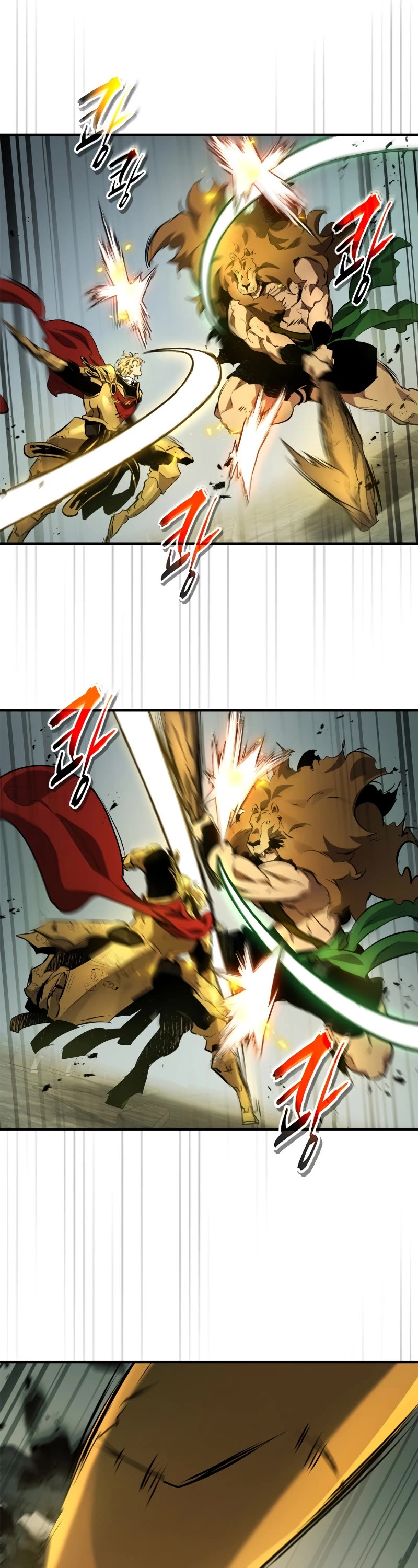 Leveling With The Gods chapter 125 page 6