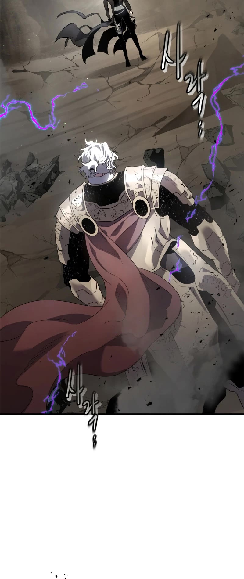 Leveling With The Gods chapter 126 page 10