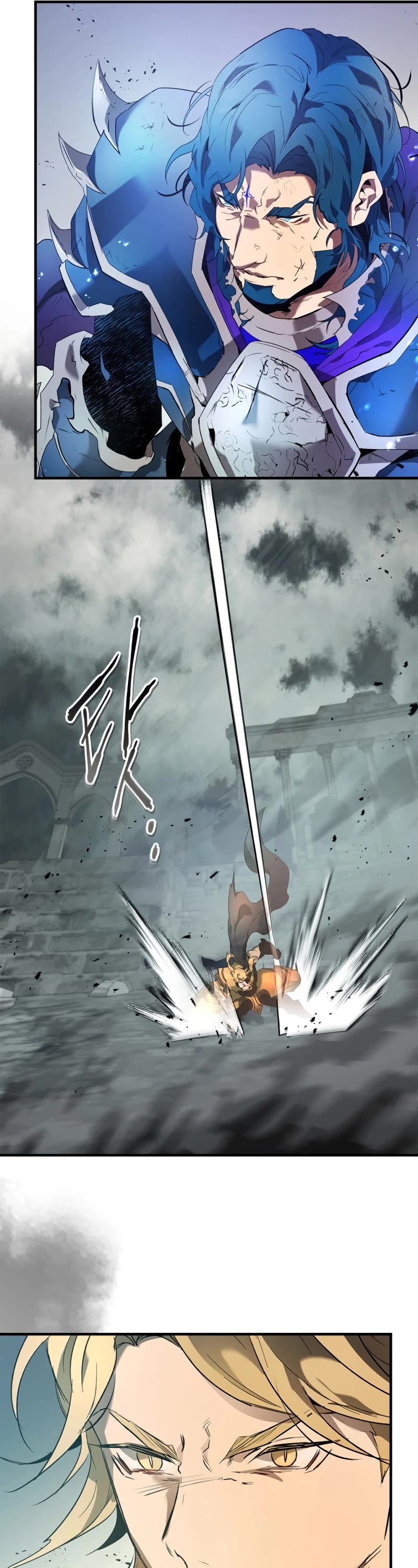 Leveling With The Gods chapter 126 page 12