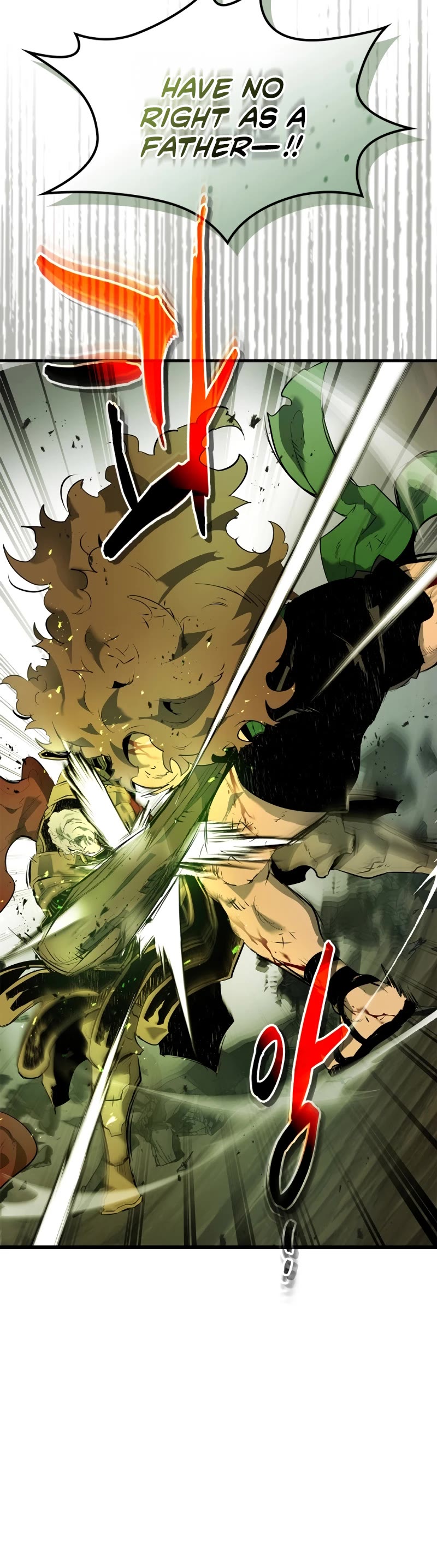 Leveling With The Gods chapter 126 page 20