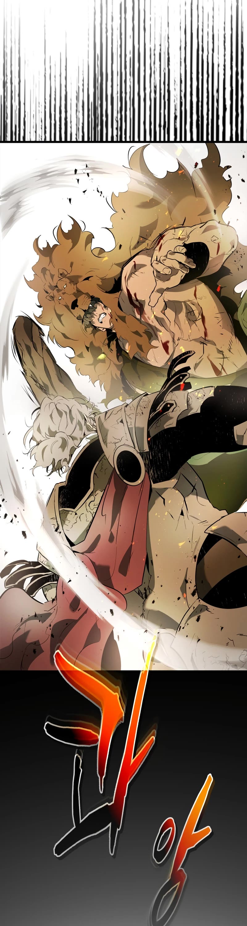 Leveling With The Gods chapter 126 page 22