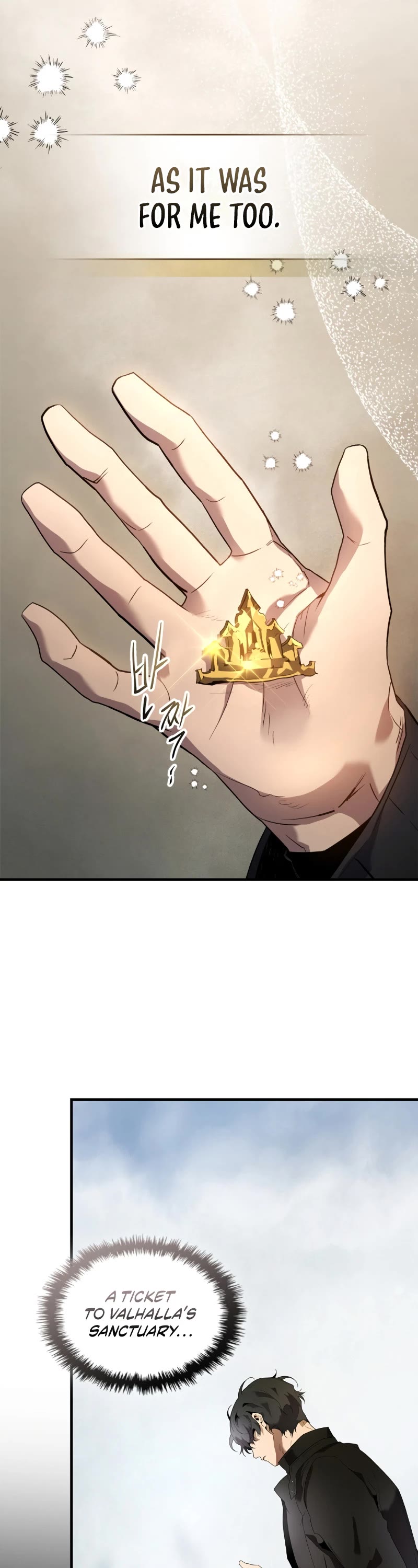 Leveling With The Gods chapter 126 page 39