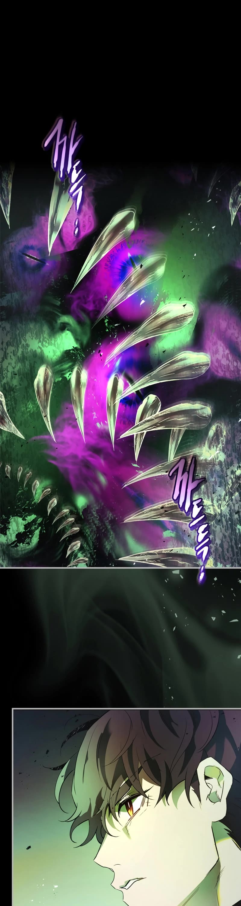 Leveling With The Gods chapter 126 page 4